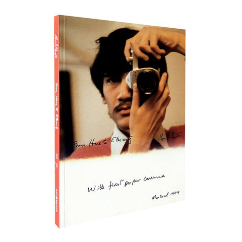 Sunil Gupta: From Here to Eternity